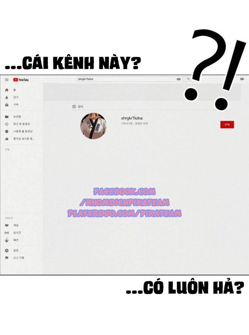 Cách Chiến Thắng Trận Đấu Chapter 3 - Trang 2