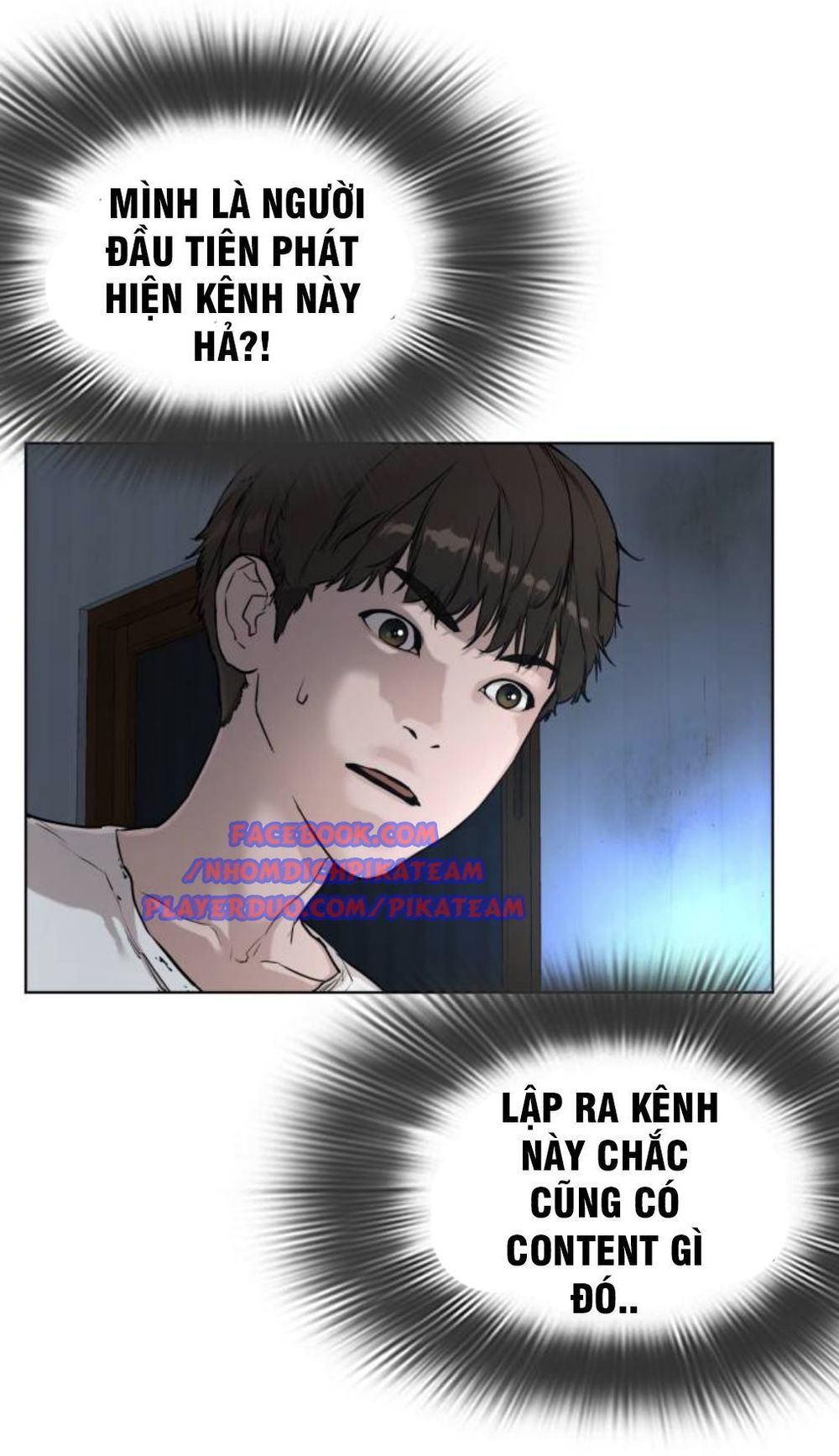 Cách Chiến Thắng Trận Đấu Chapter 3 - Trang 2