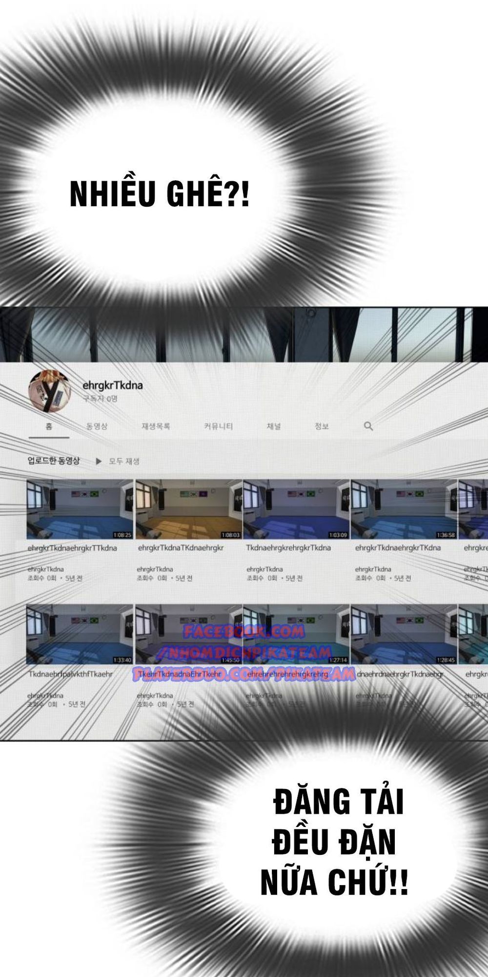 Cách Chiến Thắng Trận Đấu Chapter 3 - Trang 2