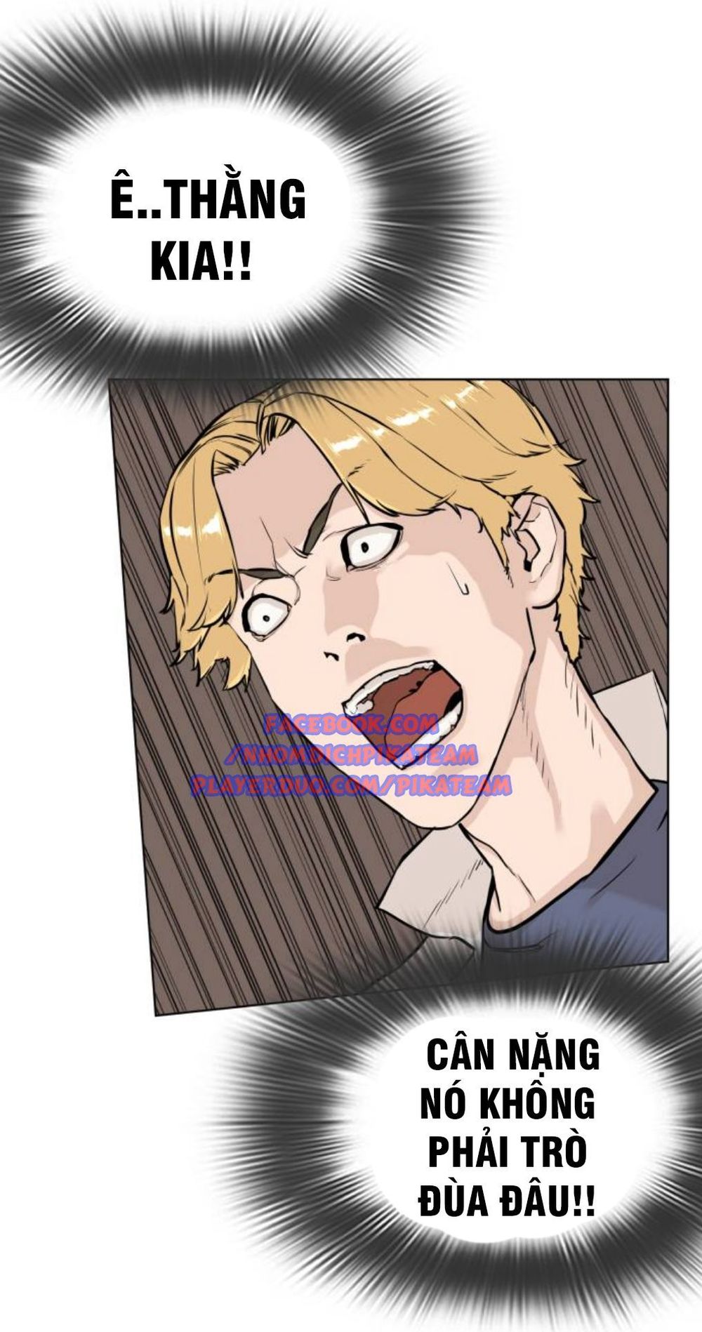 Cách Chiến Thắng Trận Đấu Chapter 3 - Trang 2