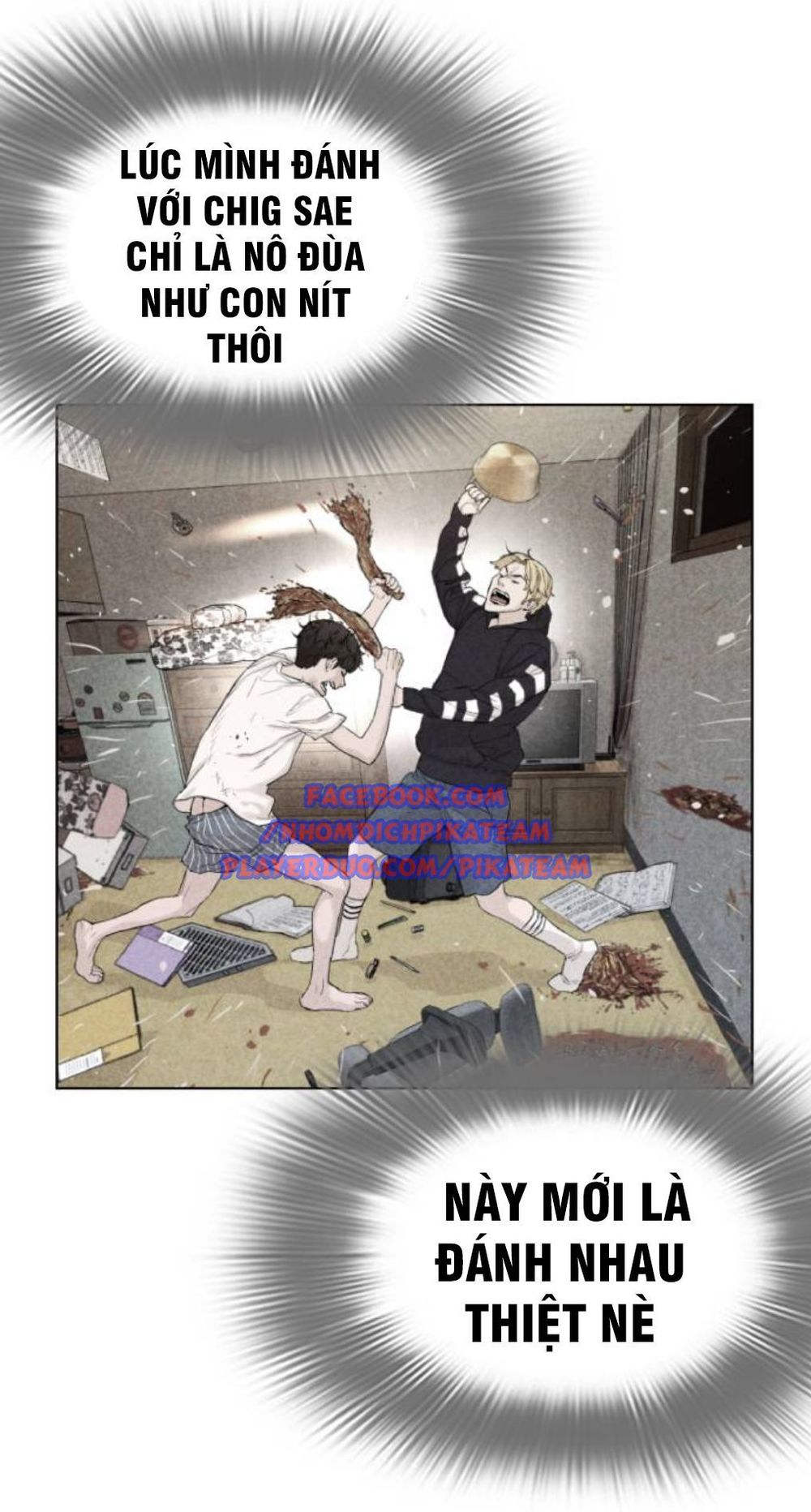 Cách Chiến Thắng Trận Đấu Chapter 3 - Trang 2