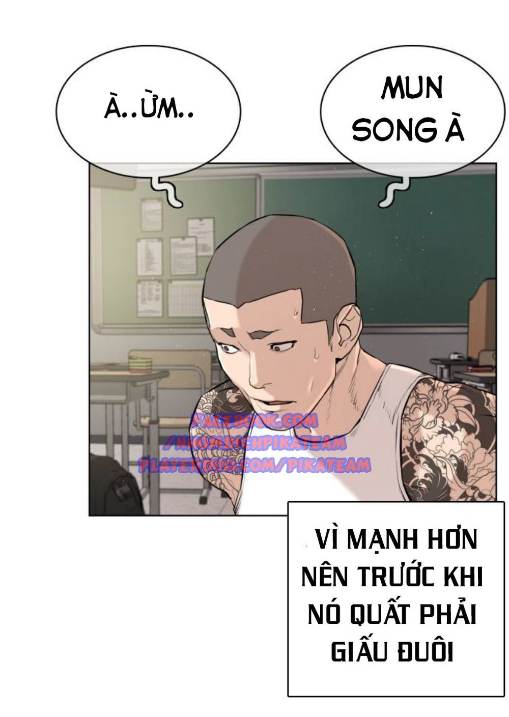 Cách Chiến Thắng Trận Đấu Chapter 3 - Trang 2