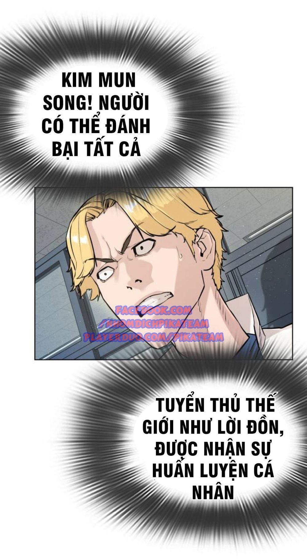 Cách Chiến Thắng Trận Đấu Chapter 3 - Trang 2