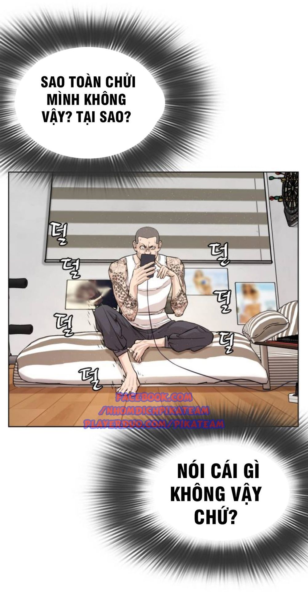 Cách Chiến Thắng Trận Đấu Chapter 3 - Trang 2