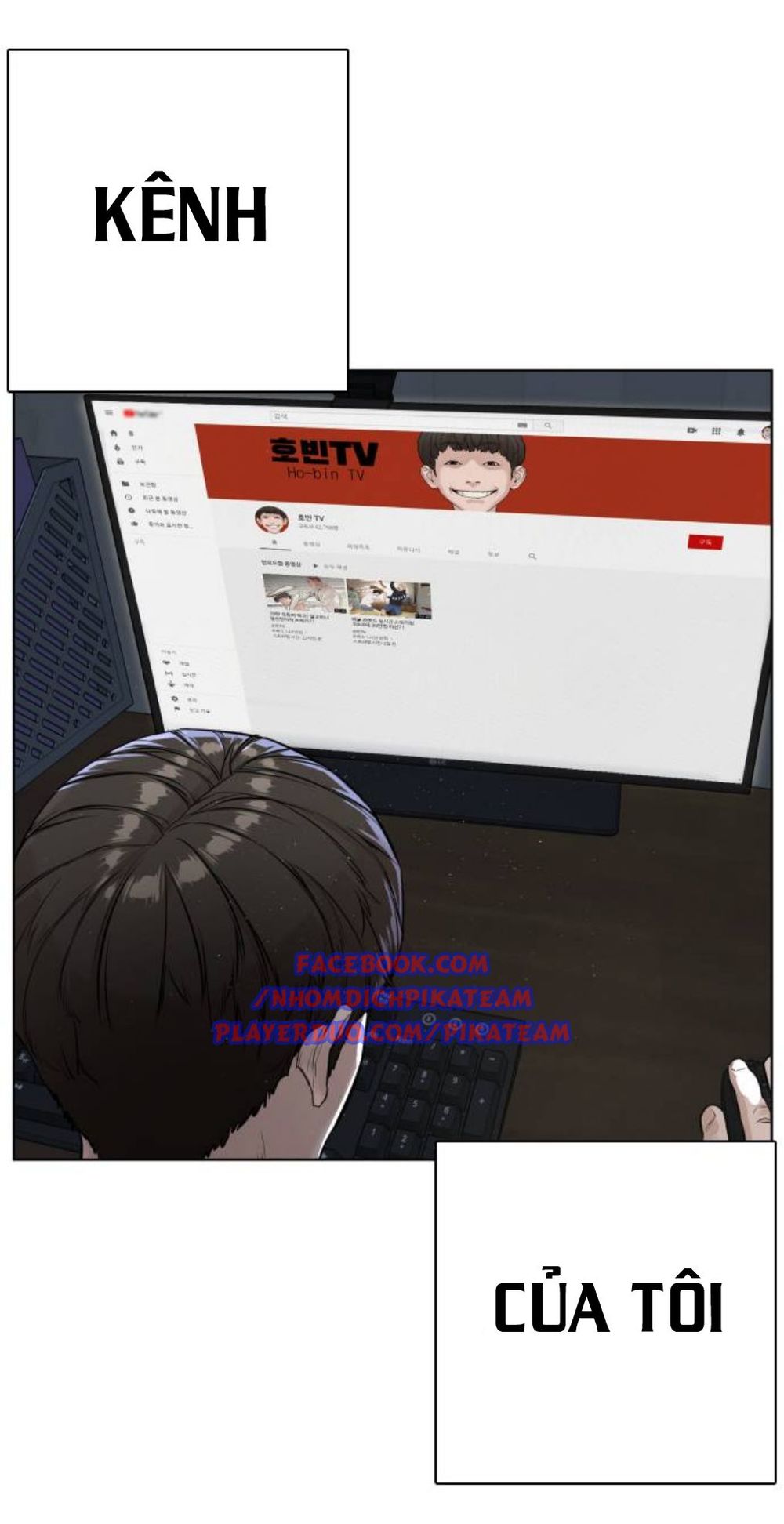 Cách Chiến Thắng Trận Đấu Chapter 3 - Trang 2