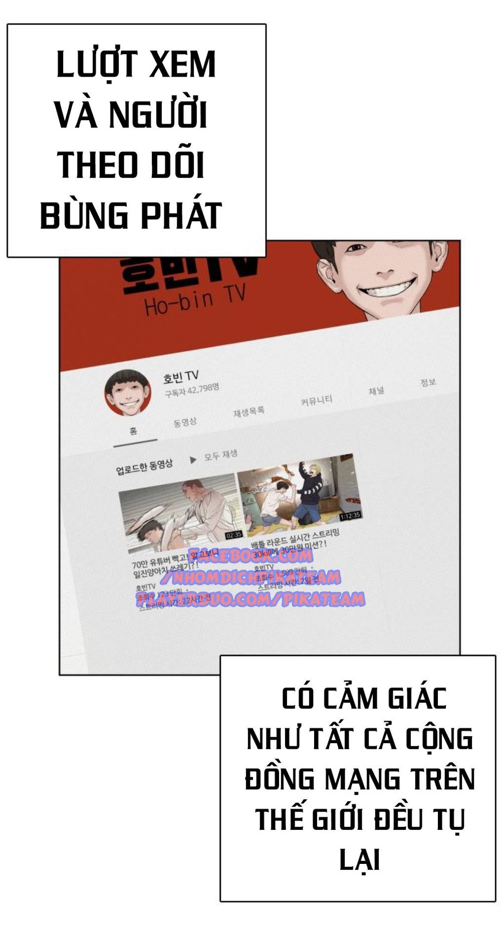 Cách Chiến Thắng Trận Đấu Chapter 3 - Trang 2