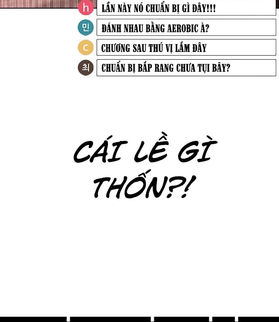 Cách Chiến Thắng Trận Đấu Chapter 30 - Trang 2