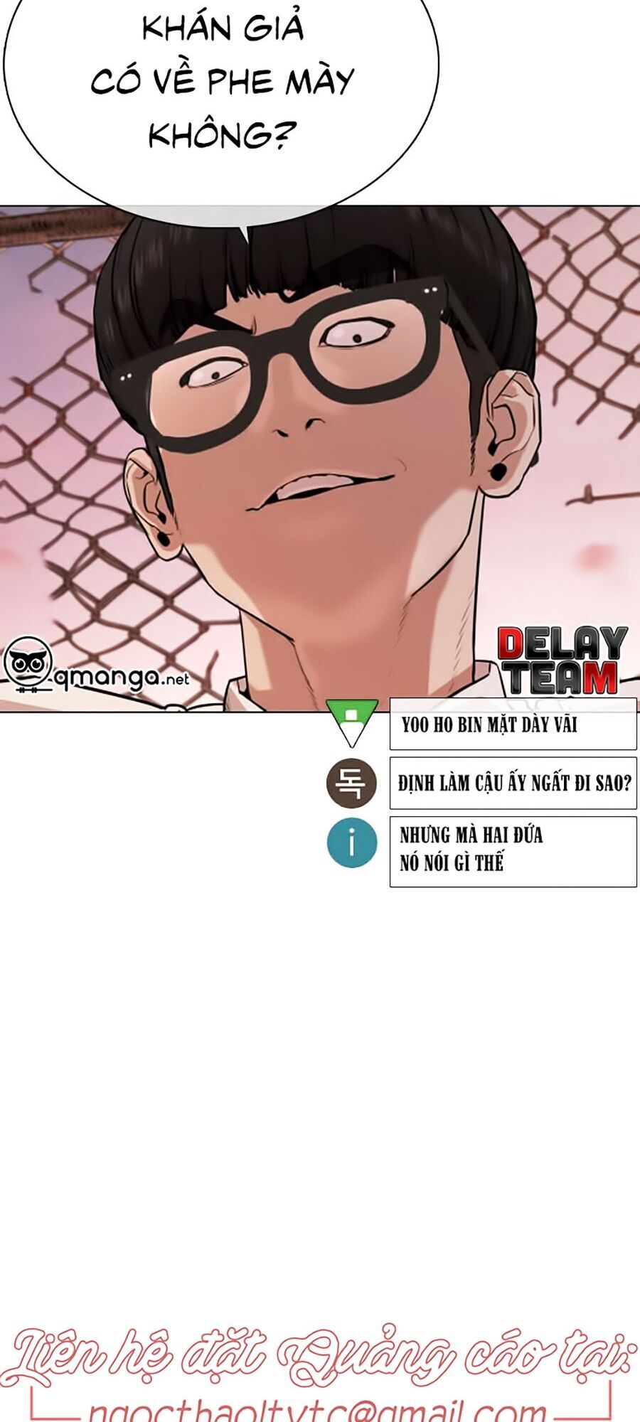 Cách Chiến Thắng Trận Đấu Chapter 31 - Trang 2