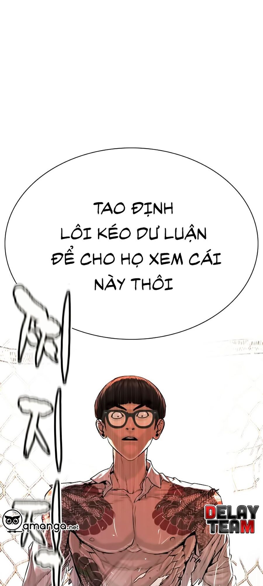 Cách Chiến Thắng Trận Đấu Chapter 31 - Trang 2