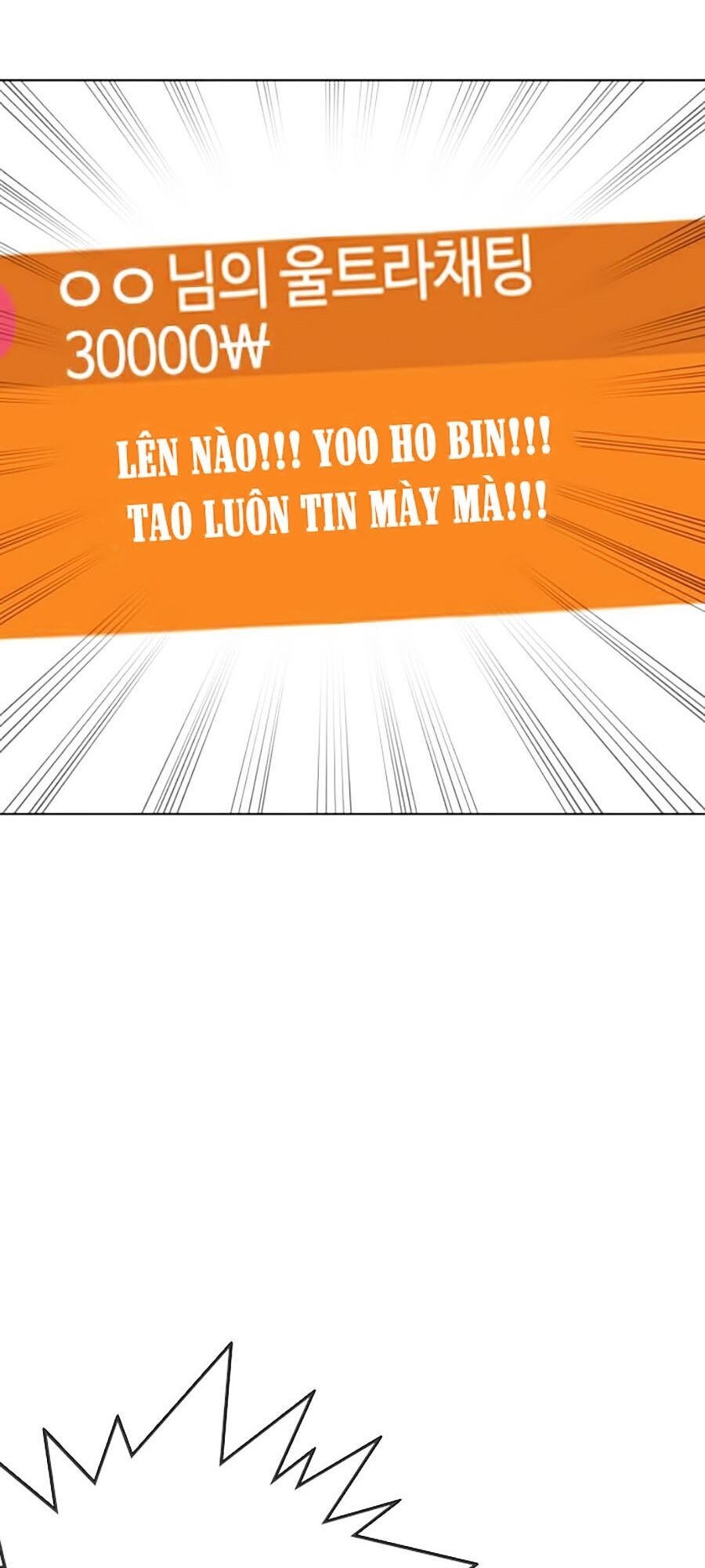 Cách Chiến Thắng Trận Đấu Chapter 31 - Trang 2