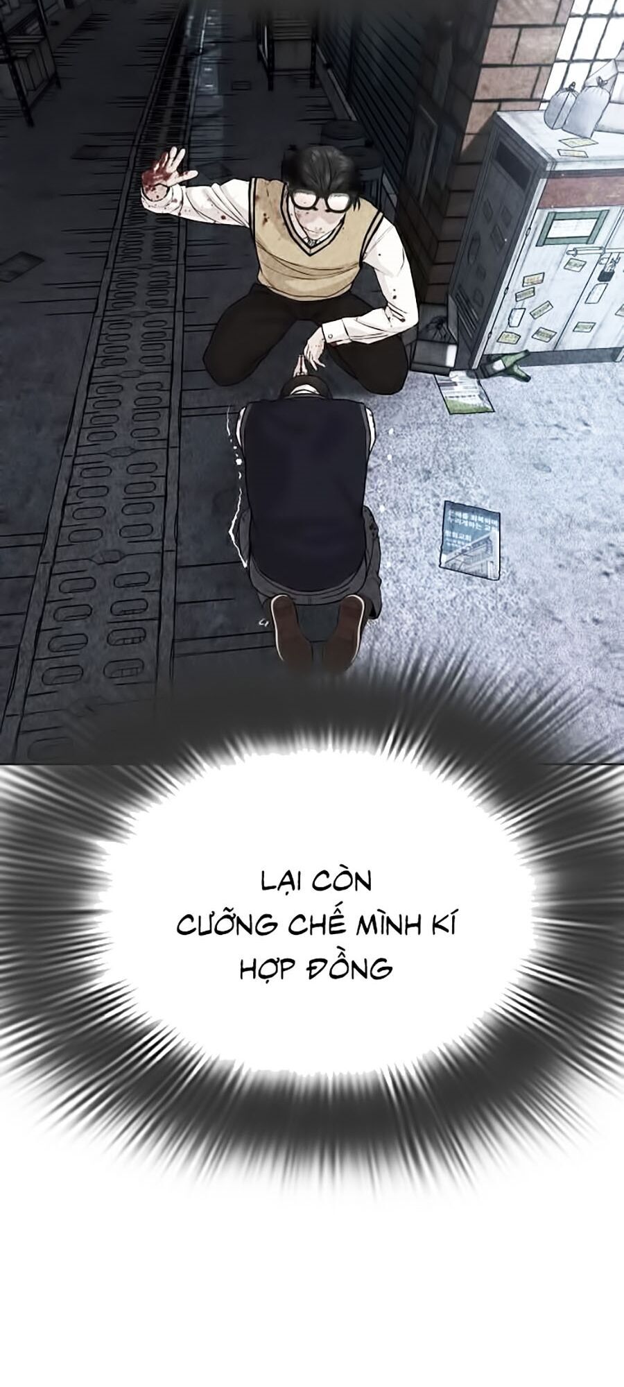 Cách Chiến Thắng Trận Đấu Chapter 31 - Trang 2