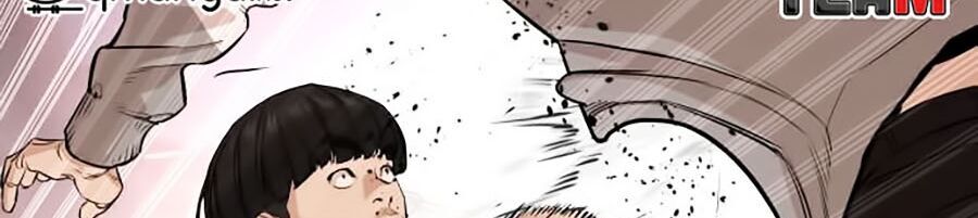 Cách Chiến Thắng Trận Đấu Chapter 31 - Trang 2