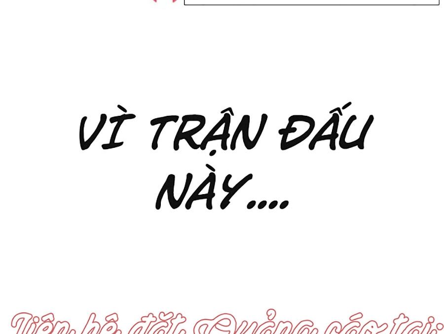 Cách Chiến Thắng Trận Đấu Chapter 31 - Trang 2