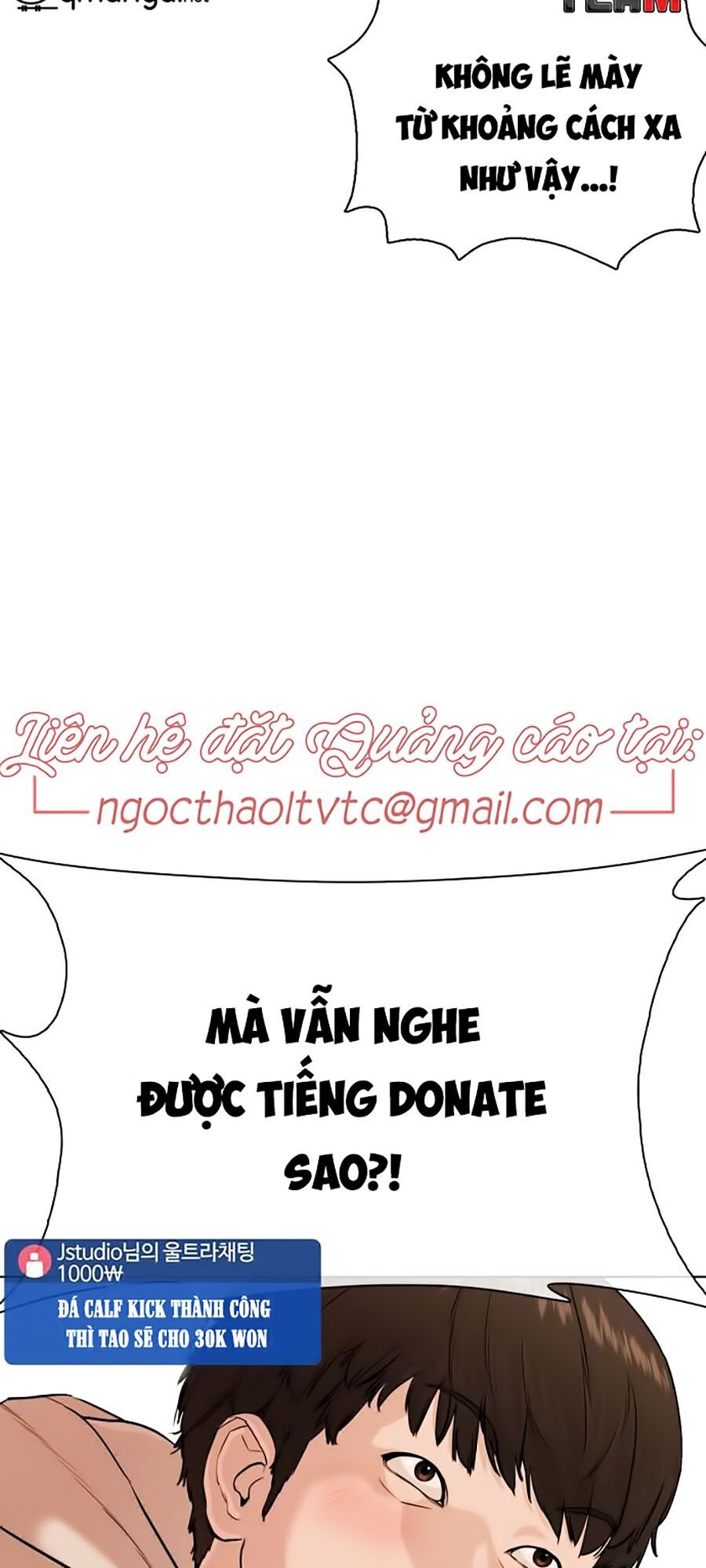 Cách Chiến Thắng Trận Đấu Chapter 31 - Trang 2