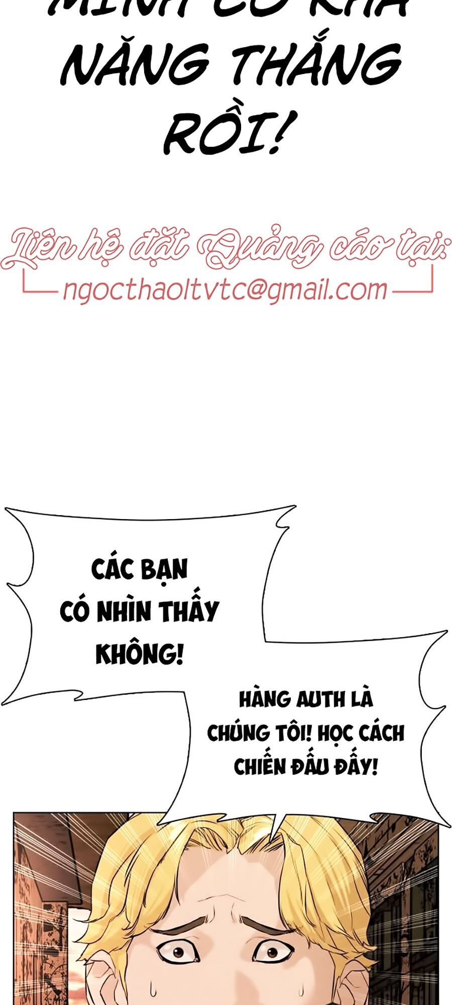 Cách Chiến Thắng Trận Đấu Chapter 31 - Trang 2