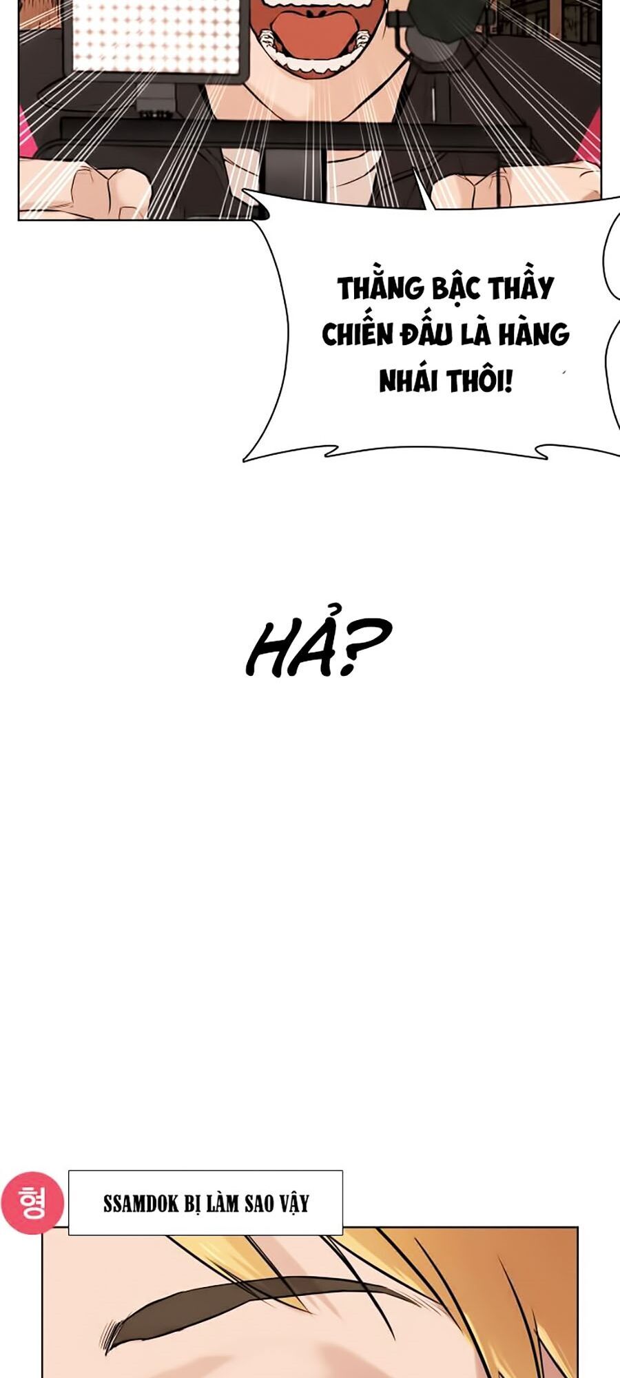 Cách Chiến Thắng Trận Đấu Chapter 31 - Trang 2