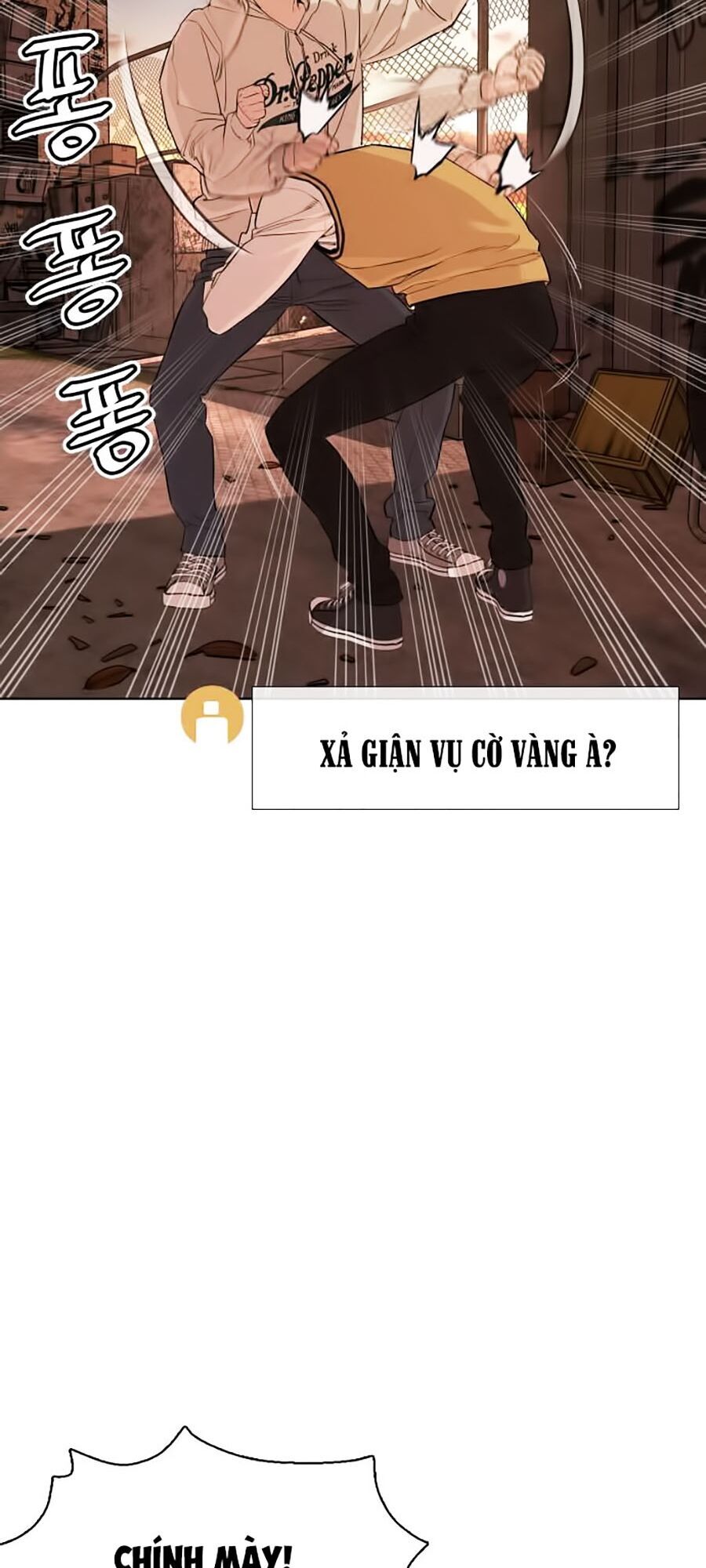 Cách Chiến Thắng Trận Đấu Chapter 31 - Trang 2