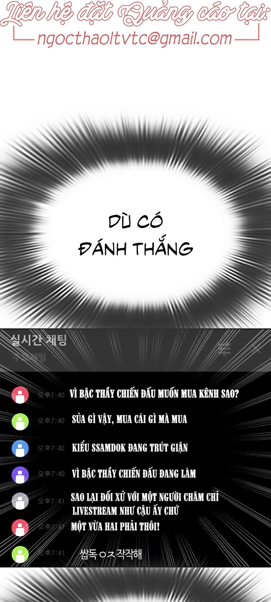 Cách Chiến Thắng Trận Đấu Chapter 31 - Trang 2