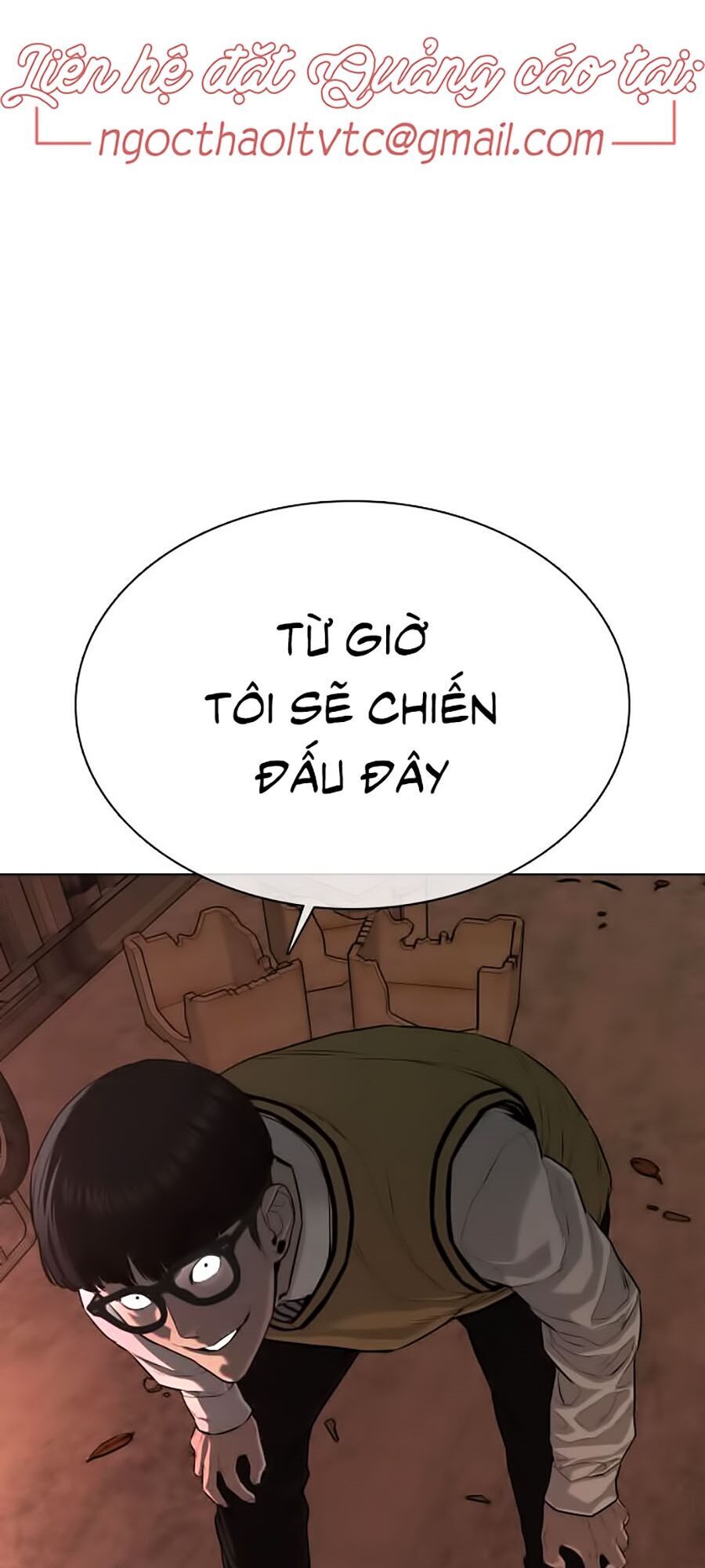 Cách Chiến Thắng Trận Đấu Chapter 31 - Trang 2