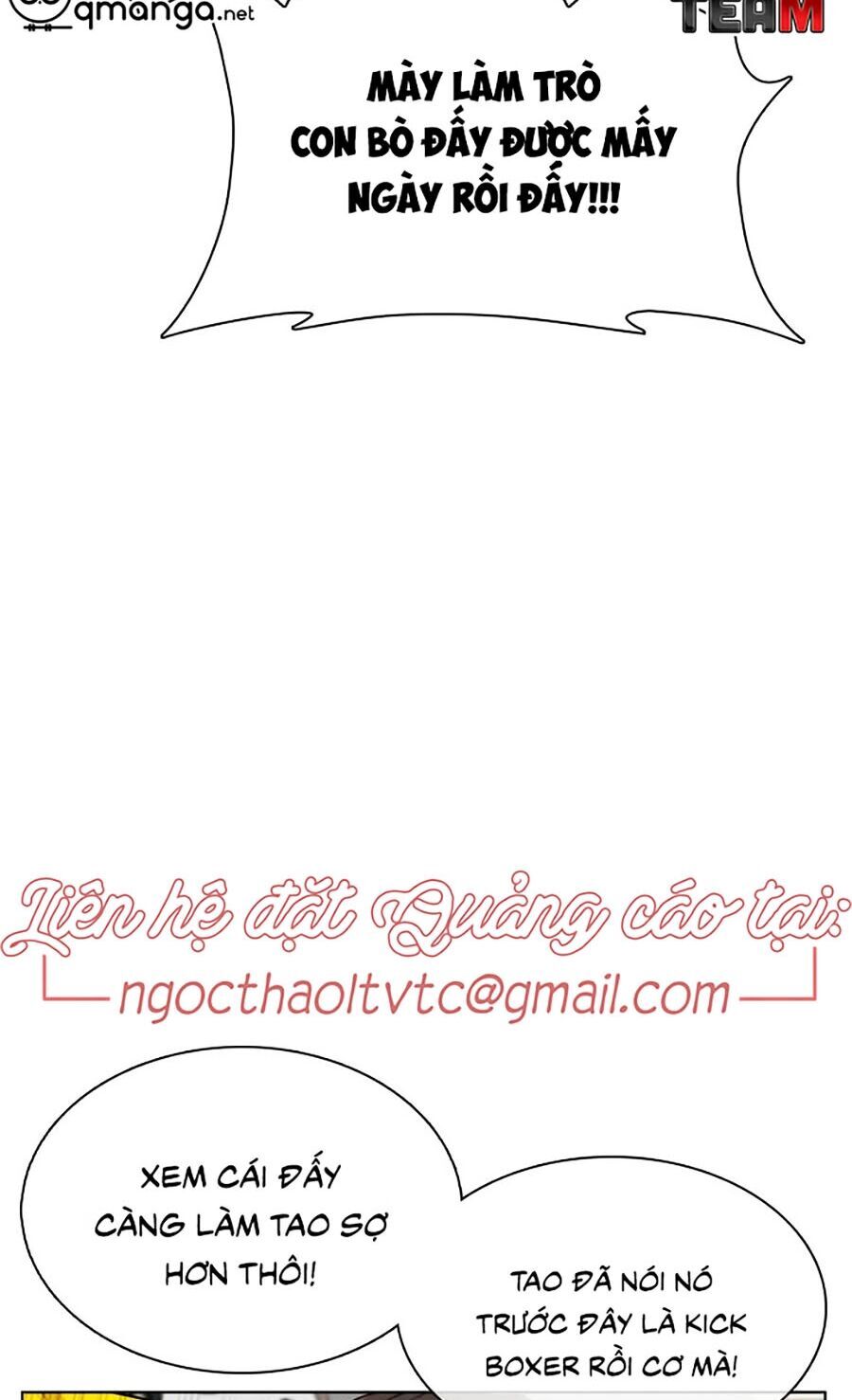 Cách Chiến Thắng Trận Đấu Chapter 32 - Trang 2