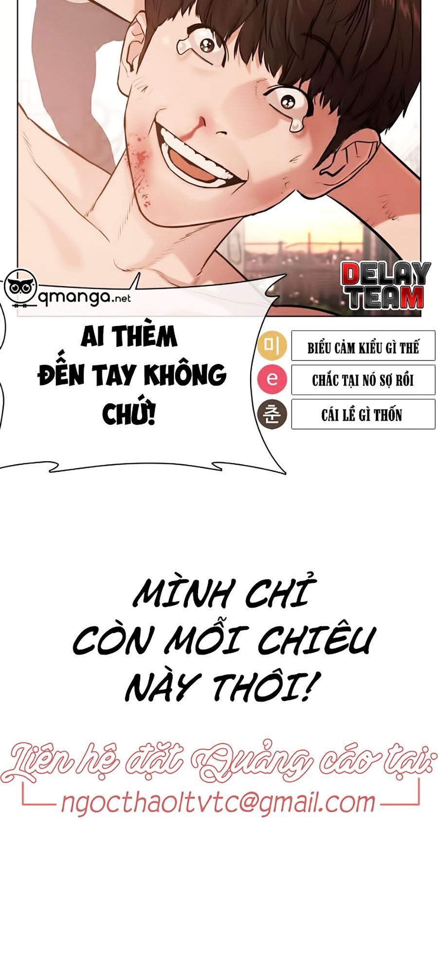 Cách Chiến Thắng Trận Đấu Chapter 32 - Trang 2