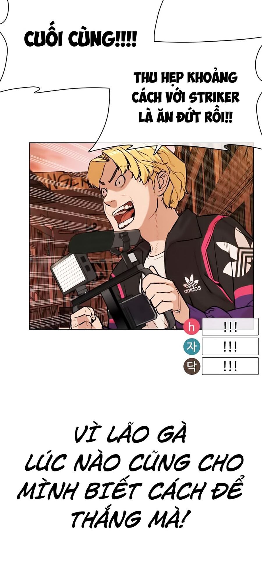 Cách Chiến Thắng Trận Đấu Chapter 32 - Trang 2