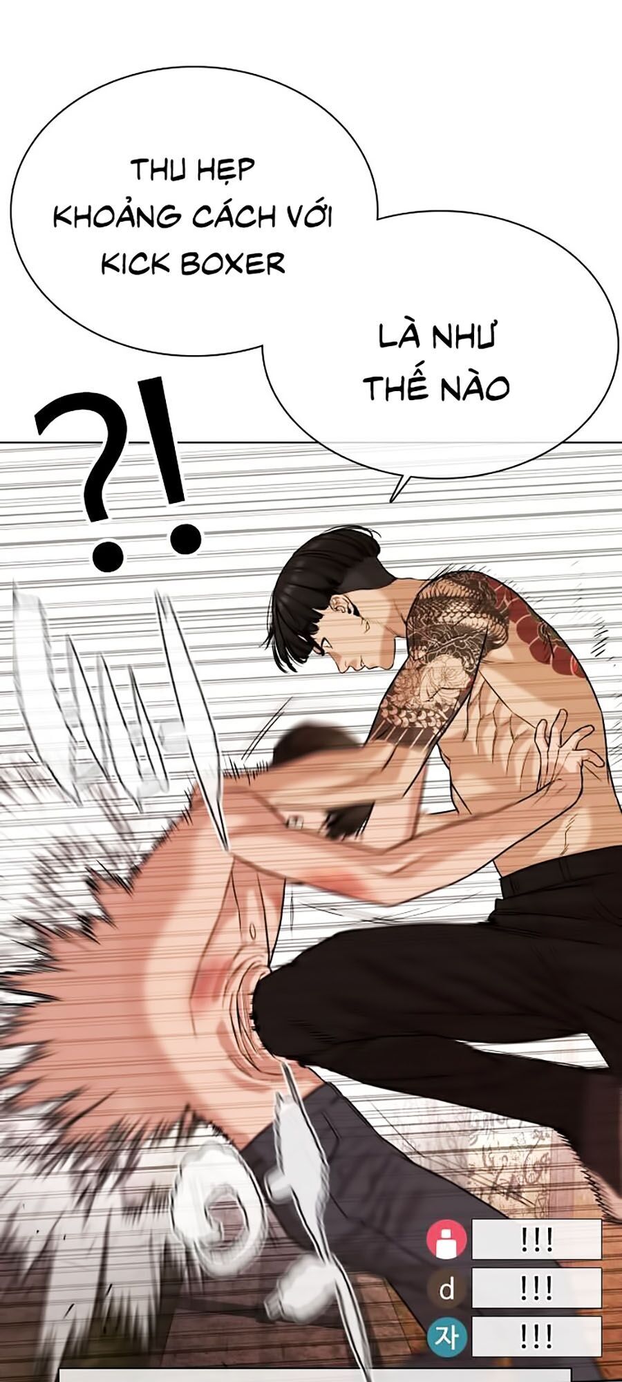 Cách Chiến Thắng Trận Đấu Chapter 32 - Trang 2