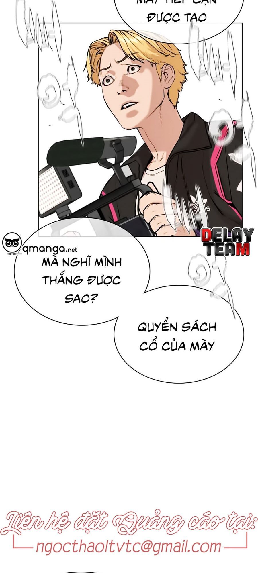 Cách Chiến Thắng Trận Đấu Chapter 32 - Trang 2