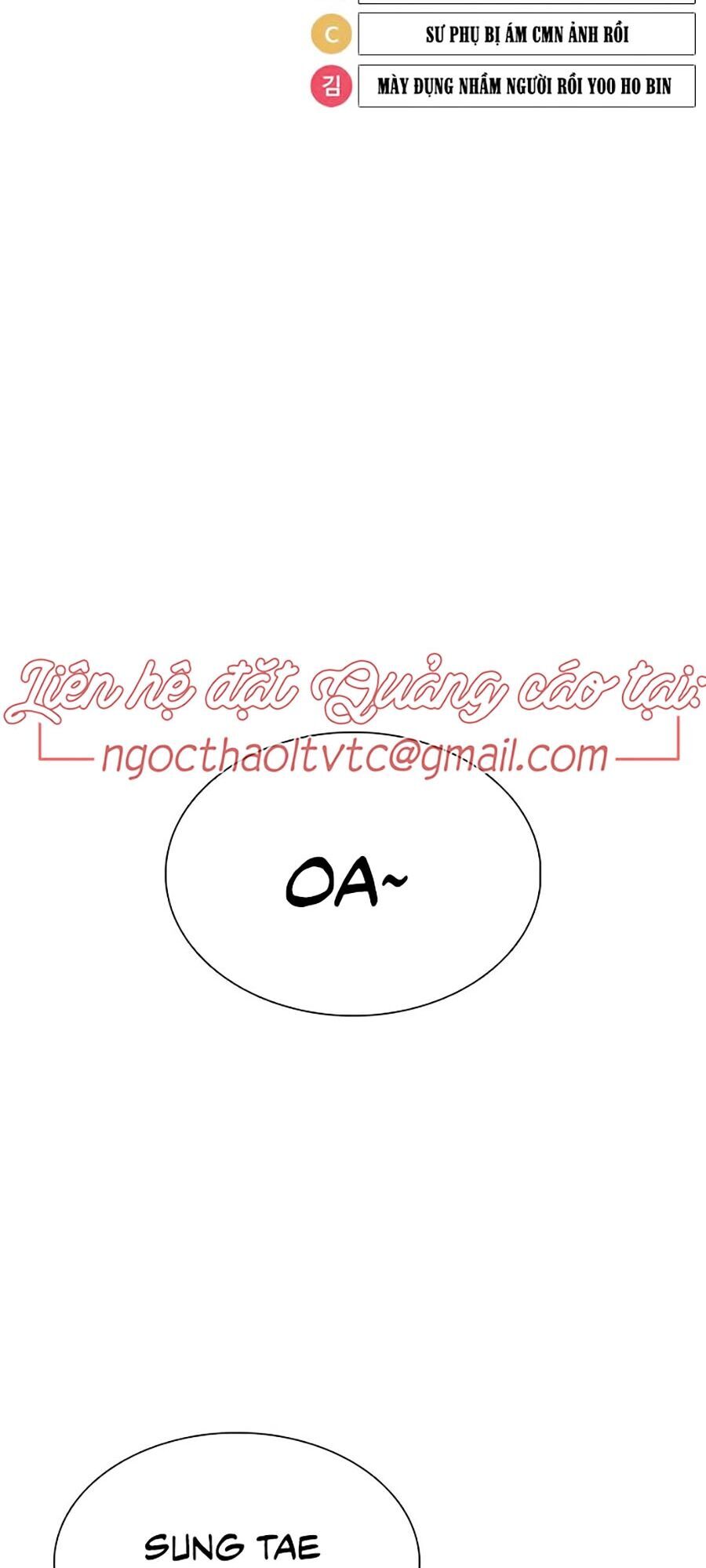 Cách Chiến Thắng Trận Đấu Chapter 32 - Trang 2