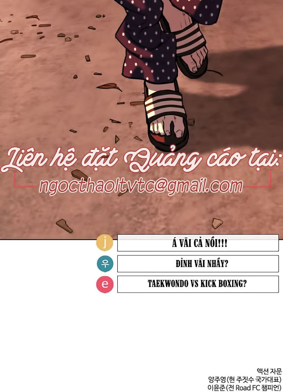 Cách Chiến Thắng Trận Đấu Chapter 32 - Trang 2