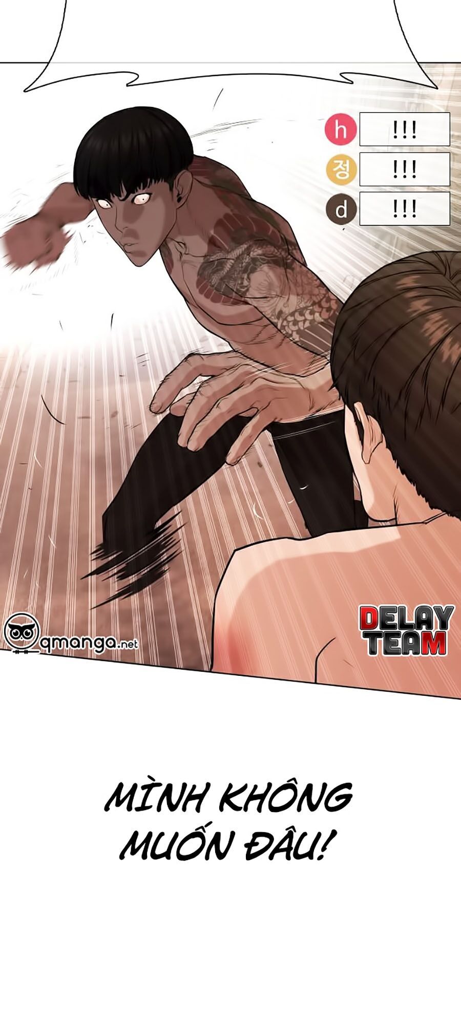 Cách Chiến Thắng Trận Đấu Chapter 32 - Trang 2