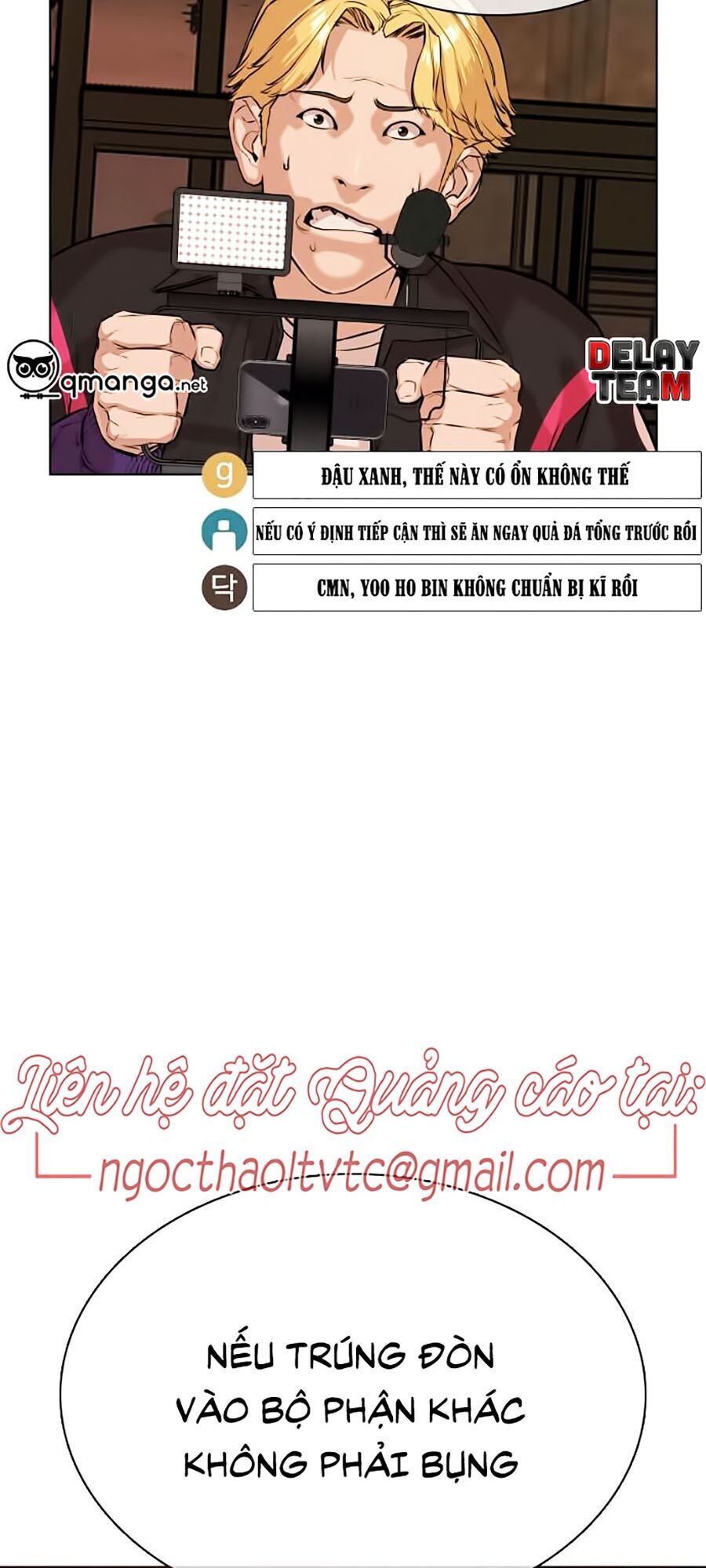 Cách Chiến Thắng Trận Đấu Chapter 33 - Trang 2