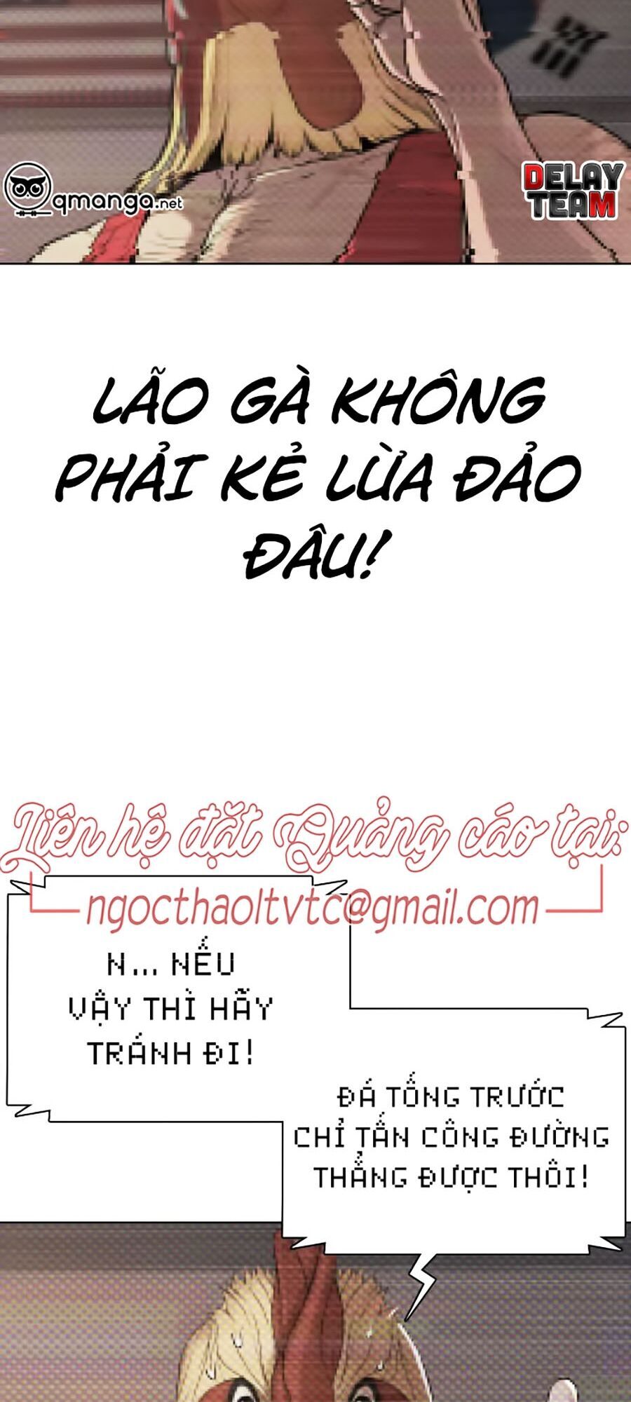Cách Chiến Thắng Trận Đấu Chapter 33 - Trang 2