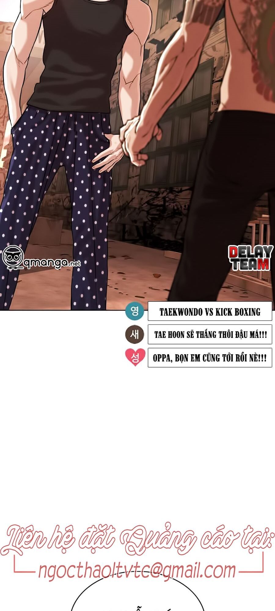 Cách Chiến Thắng Trận Đấu Chapter 33 - Trang 2