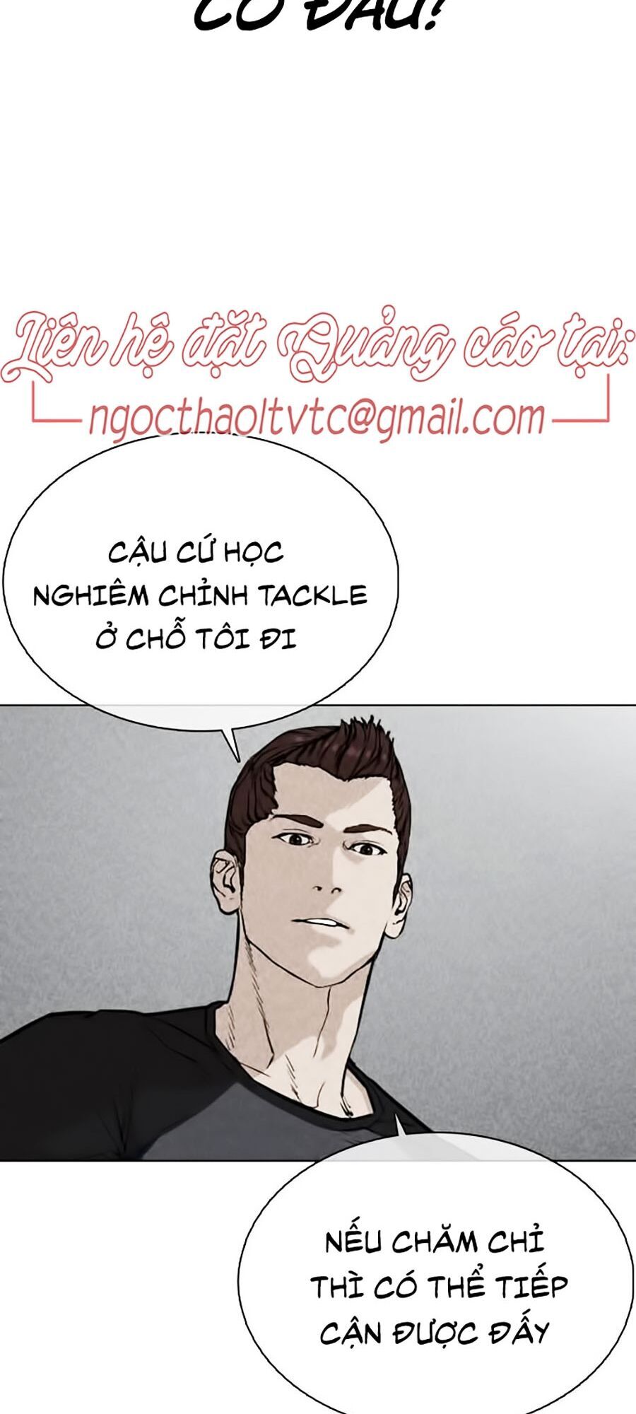 Cách Chiến Thắng Trận Đấu Chapter 33 - Trang 2