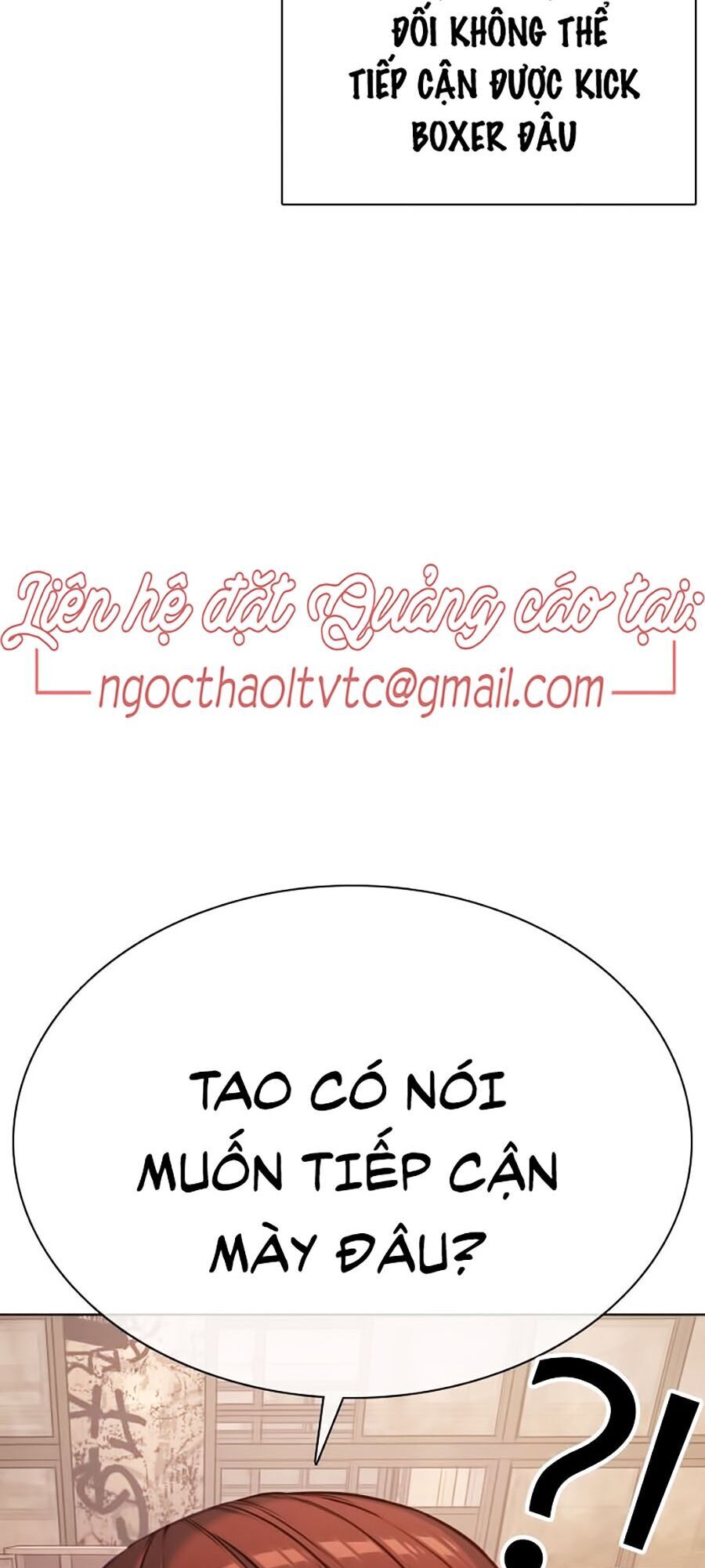 Cách Chiến Thắng Trận Đấu Chapter 33 - Trang 2