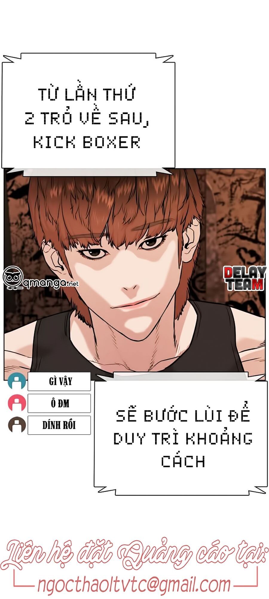 Cách Chiến Thắng Trận Đấu Chapter 33 - Trang 2