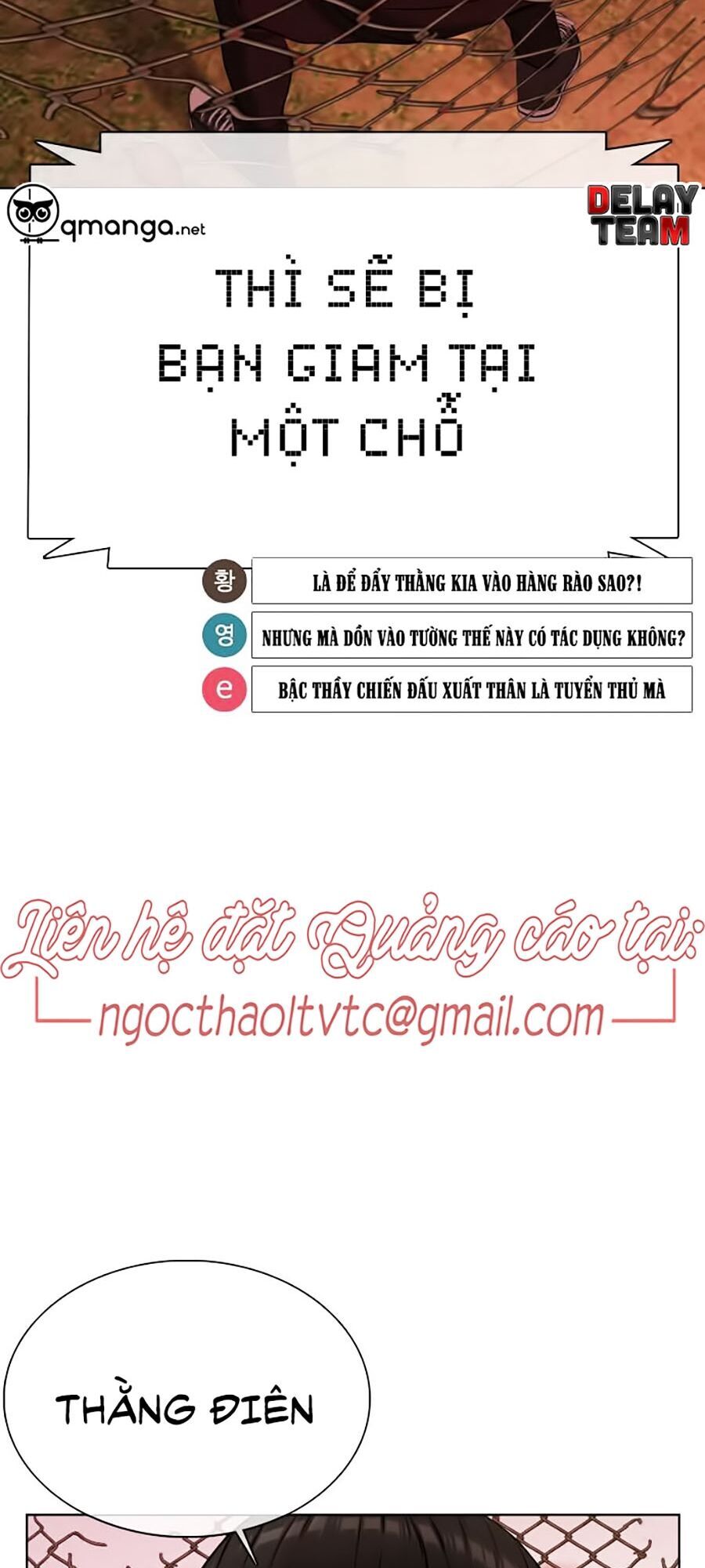 Cách Chiến Thắng Trận Đấu Chapter 33 - Trang 2