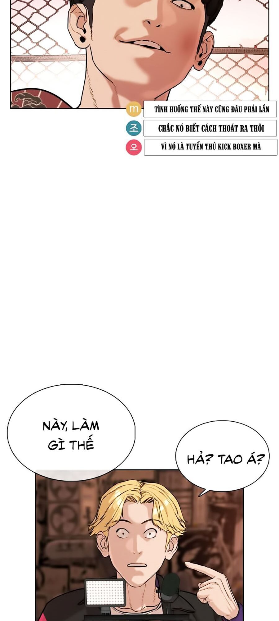 Cách Chiến Thắng Trận Đấu Chapter 33 - Trang 2