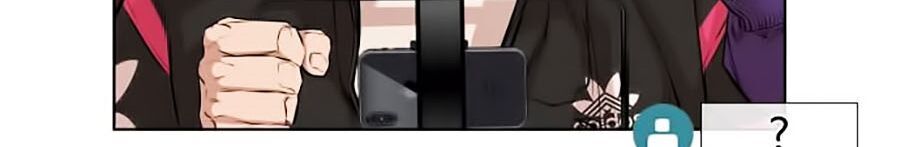 Cách Chiến Thắng Trận Đấu Chapter 33 - Trang 2