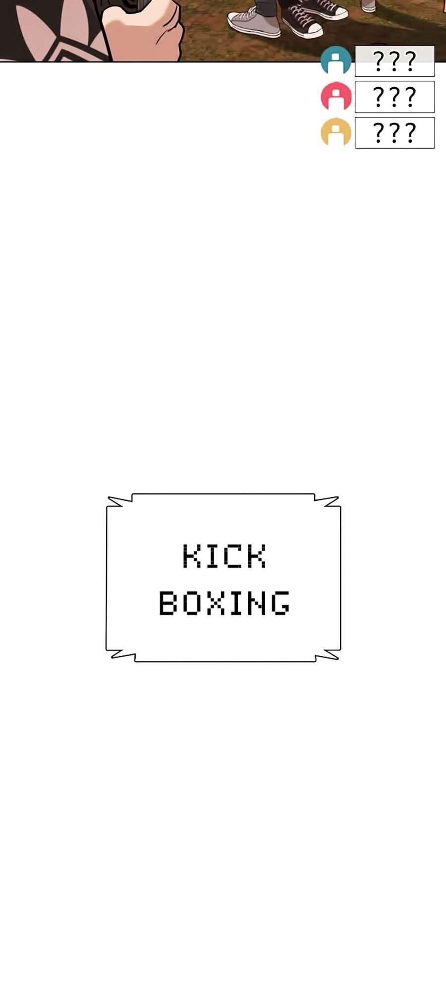 Cách Chiến Thắng Trận Đấu Chapter 33 - Trang 2