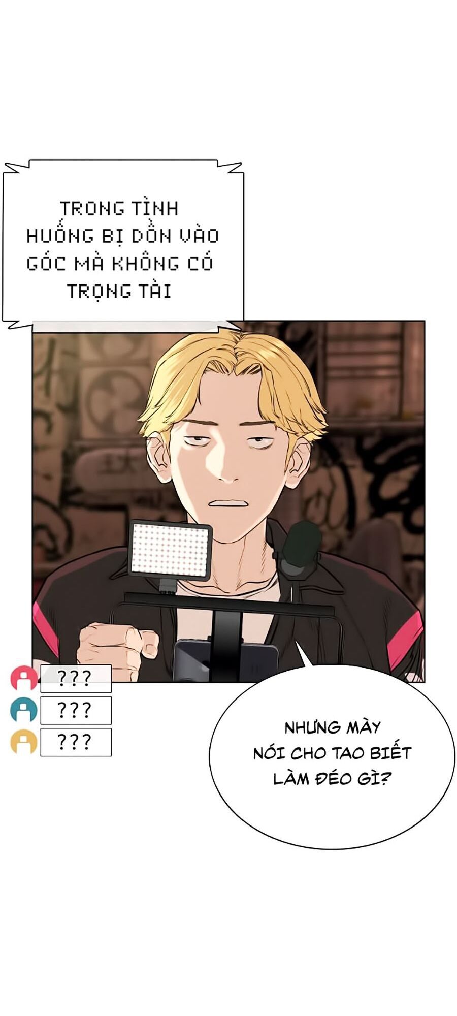 Cách Chiến Thắng Trận Đấu Chapter 33 - Trang 2