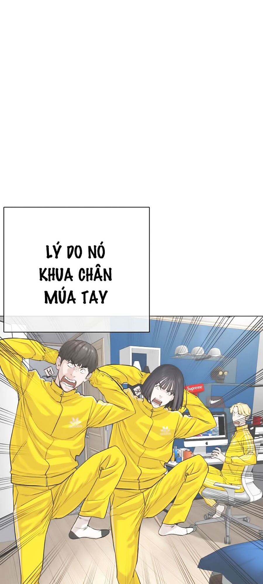 Cách Chiến Thắng Trận Đấu Chapter 33 - Trang 2