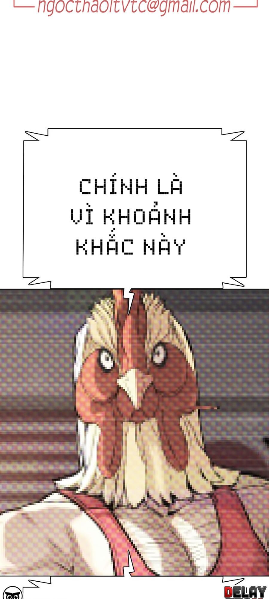 Cách Chiến Thắng Trận Đấu Chapter 33 - Trang 2