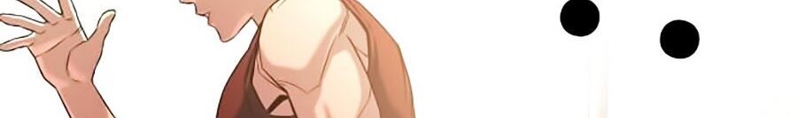 Cách Chiến Thắng Trận Đấu Chapter 33 - Trang 2