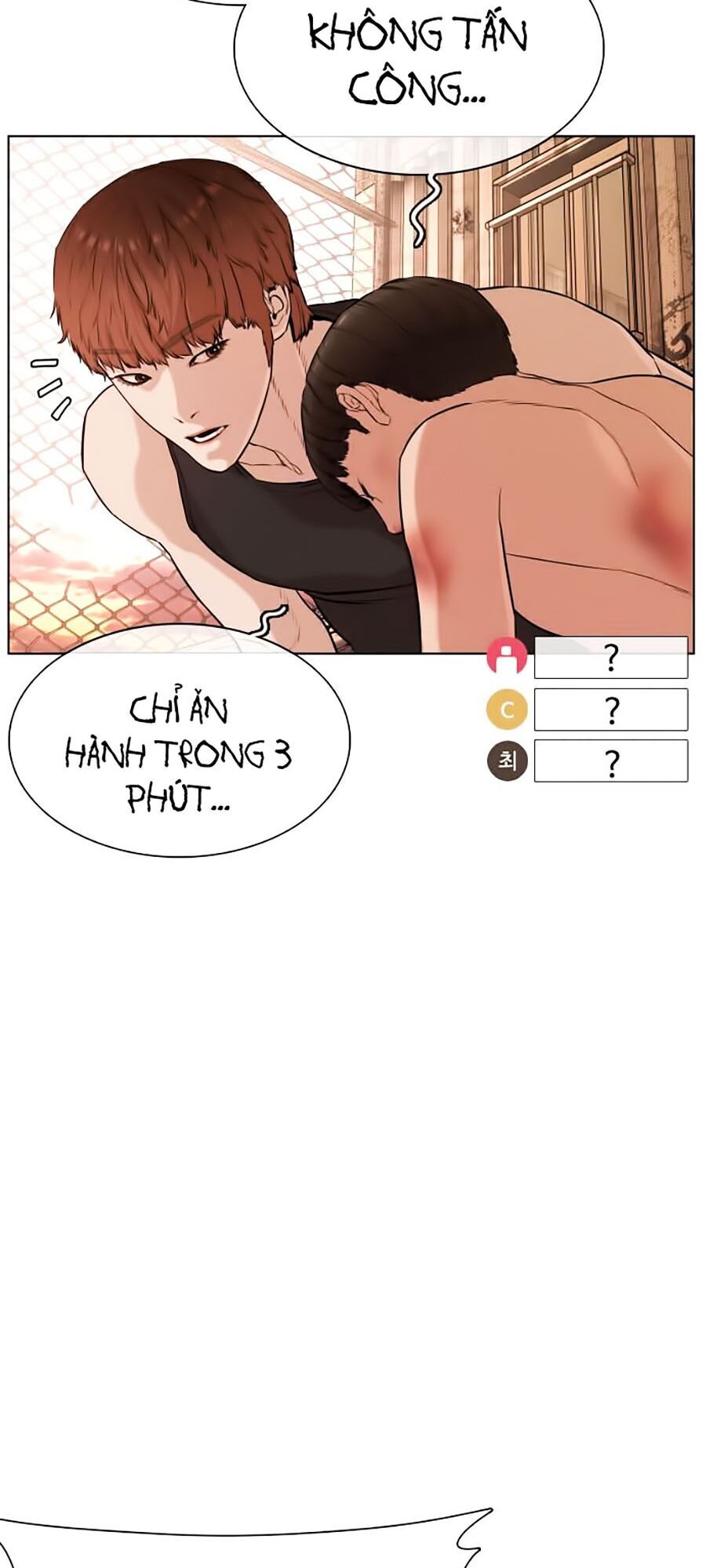 Cách Chiến Thắng Trận Đấu Chapter 33 - Trang 2