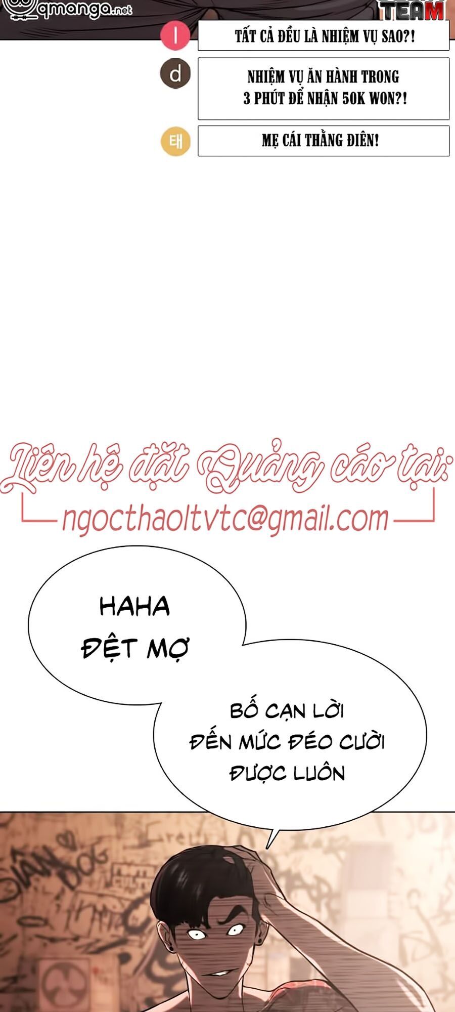 Cách Chiến Thắng Trận Đấu Chapter 33 - Trang 2