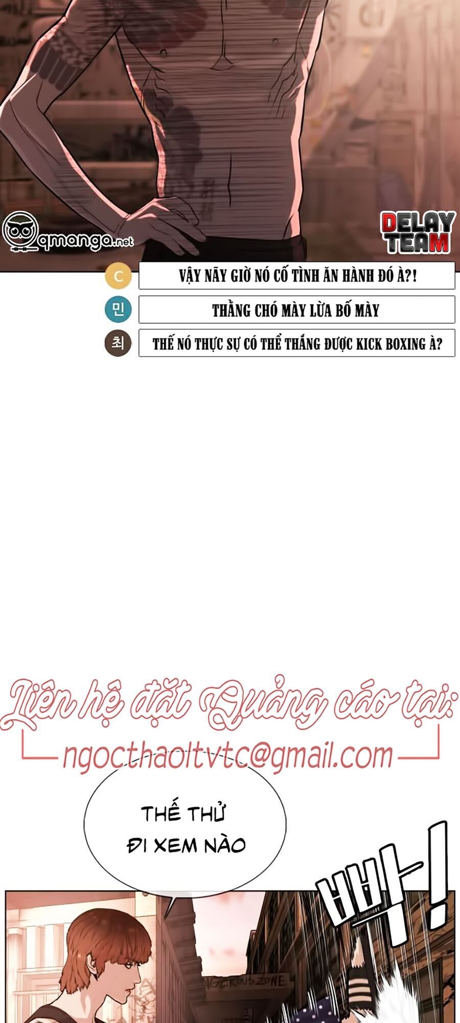 Cách Chiến Thắng Trận Đấu Chapter 33 - Trang 2