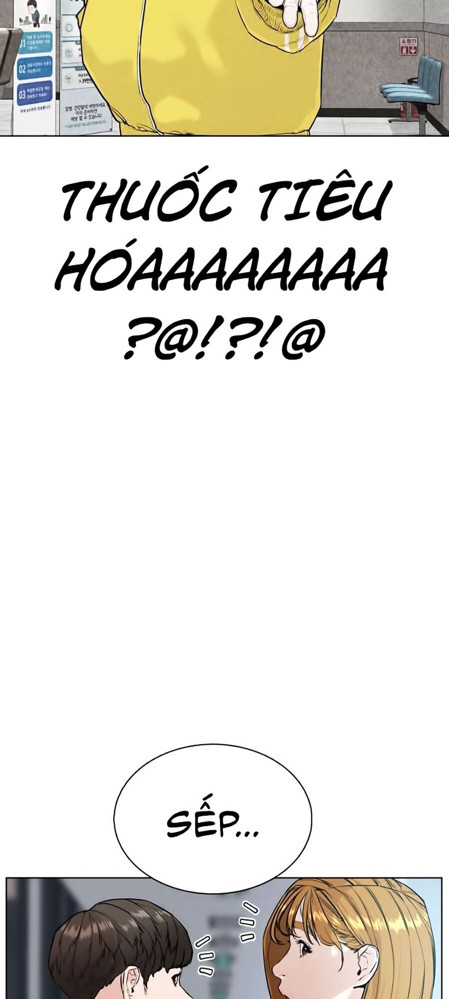 Cách Chiến Thắng Trận Đấu Chapter 34 - Trang 2