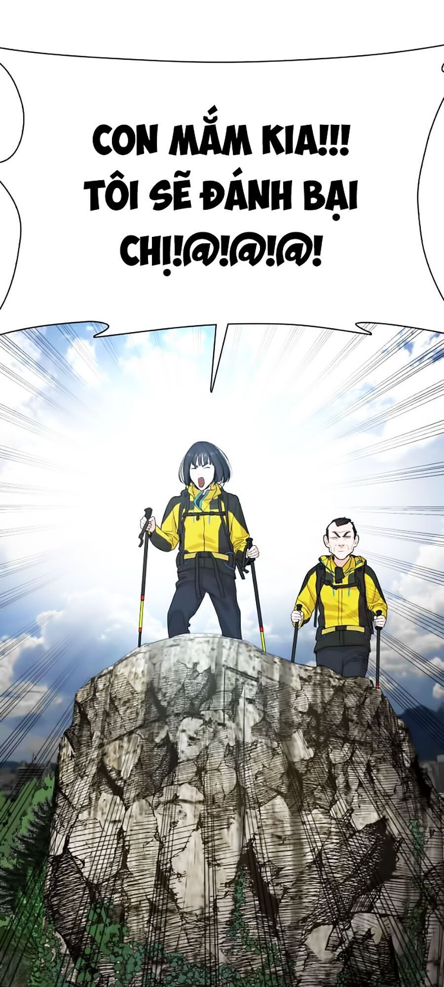 Cách Chiến Thắng Trận Đấu Chapter 34 - Trang 2